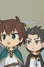 Isekai Quartet Season 3 Episode 1
