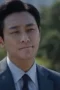 Climax Season 1 Episode 2