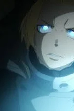 Fire Force Season 3 Episode 19
