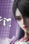 The Gate Of Mystical Realm Season 1 Episode 24