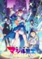 Magilumiere Magical Girls Inc. Season 2 (2026)