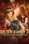 Golden Kamuy -The Abashiri Prison Raid- (2026)