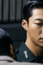 Made in Korea Season 2 Episode 5
