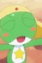 KERORO☆ Season 1 Episode 1