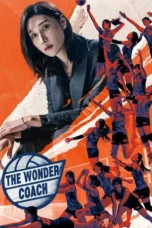 The Wonder Coach Season 2 (2026)