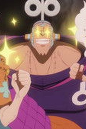 One Piece Season 22 Episode 1152