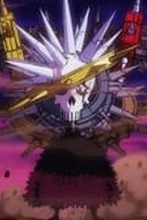 One Piece Season 21 Episode 1017