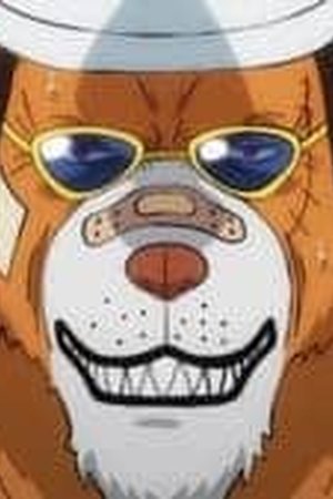 One Piece Season 21 Episode 1025