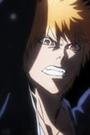 Bleach Thousand-Year Blood War Season 1 Episode 1