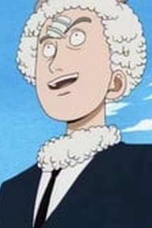 One Piece Season 1 Episode 17