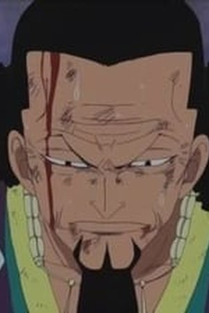 One Piece Season 4 Episode 123