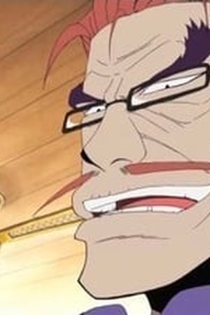 One Piece Season 5 Episode 139