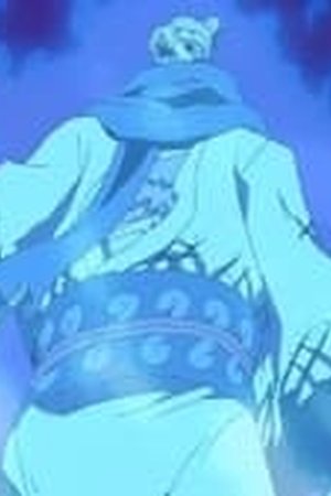 One Piece Season 10 Episode 362