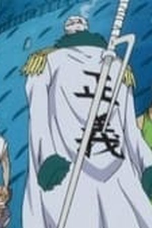 One Piece Season 14 Episode 572