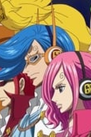 One Piece Season 19 Episode 839