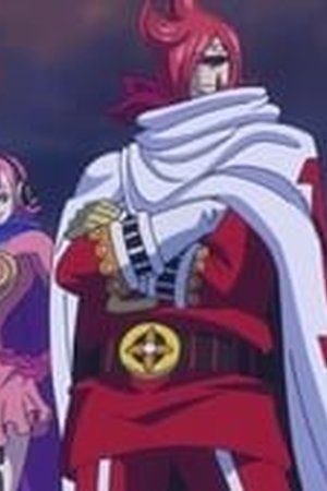 One Piece Season 19 Episode 872