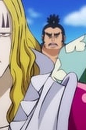One Piece Season 21 Episode 898