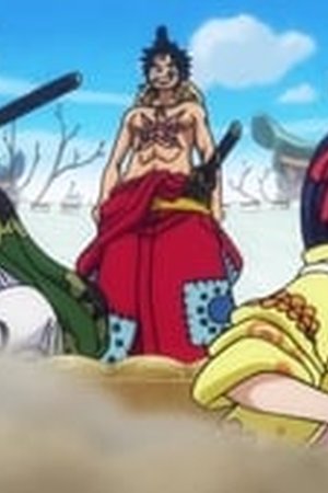 One Piece Season 21 Episode 904