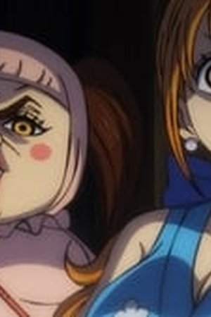 One Piece Season 21 Episode 918