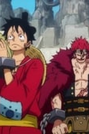 One Piece Season 21 Episode 919