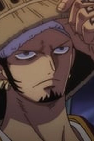 One Piece Season 21 Episode 924