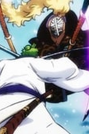 One Piece Season 21 Episode 934
