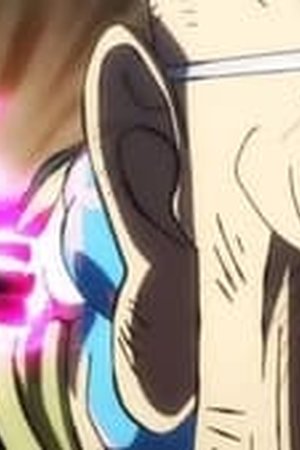 One Piece Season 21 Episode 936