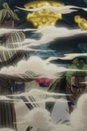 One Piece Season 21 Episode 941