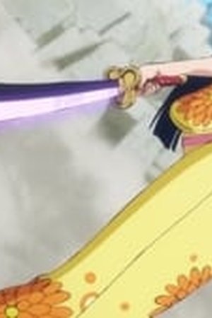 One Piece Season 21 Episode 948