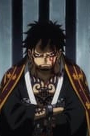 One Piece Season 21 Episode 951