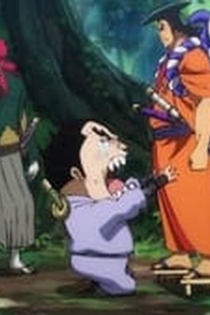 One Piece Season 21 Episode 961