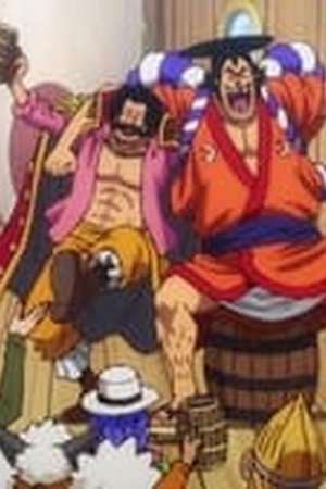 One Piece Season 21 Episode 967