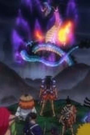 One Piece Season 21 Episode 971