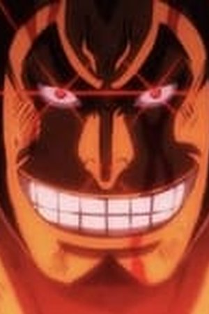 One Piece Season 21 Episode 974