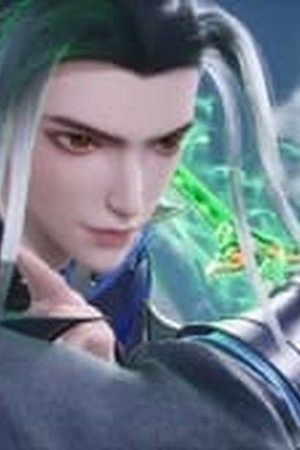 Legend of Lingwu Continent Season 1 Episode 5