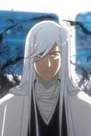 Bleach: Thousand-Year Blood War Season 3 Episode 3