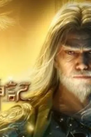 Tales of Herding Gods Season 1 Episode 26