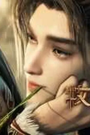 Tales of Herding Gods Season 1 Episode 41