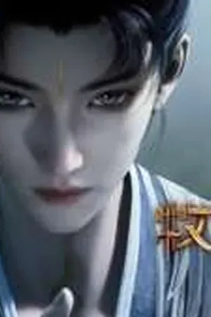 Tales of Herding Gods Season 1 Episode 44