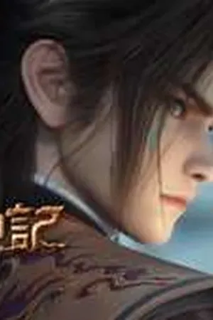 Tales of Herding Gods Season 1 Episode 52
