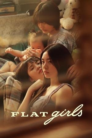 Flat Girls ( 2025 ) - Poster