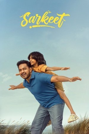Sarkeet ( 2025 ) - Poster