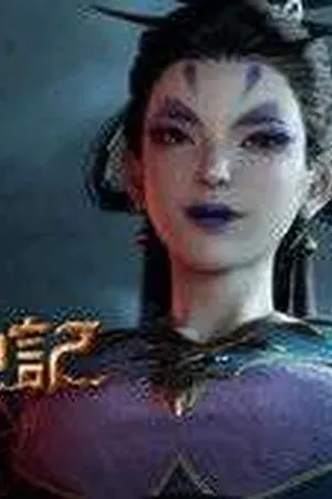 Tales of Herding Gods Season 1 Episode 58