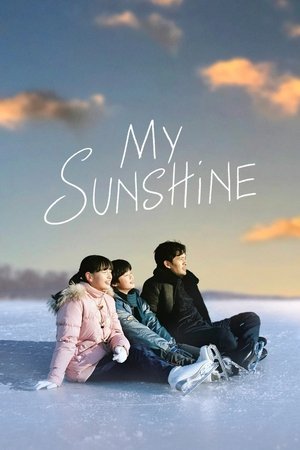 My Sunshine ( 2024 ) - Poster