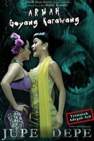 The Dancing Spirit of Karawang ( 2011 ) - Poster