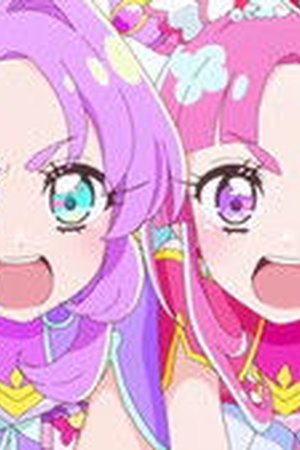 Star Detective PreCure! Season 1 Episode 1