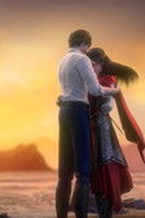 Purple River Season 2 Episode 34