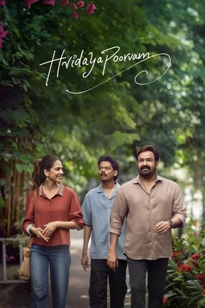 Hridayapoorvam (2025) - Poster