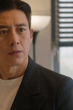 Reverse Season 1 Episode 4