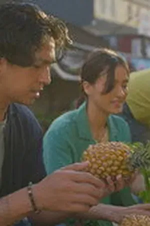 Made with Love Season 1 Episode 5